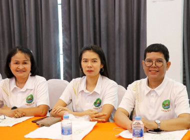 โครงการพัฒนาศักยภาพบุคลากรสำนักงานสหกรณ์จังหวัดนครศรีธรรมราช ประจำปี พ.ศ. 2569 กิจกรรม ปรับปรุง และพัฒนาแนวทางปฏิบัติงานของบุคลากร ณ โรงเเรมขนอมซันไรส์ รีสอร์ทเเอนด์โฮเทล อำเภอขนอม จังหวัดนครศรีธรรมราช กำหนดจัดอบรมระหว่างวันที่ 14 – 15 กันยายน 2569 มีวัต ... พารามิเตอร์รูปภาพ 50
